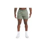 Жёлтый, зелёный