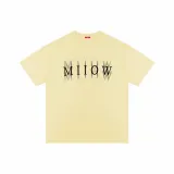 Абрикосовый