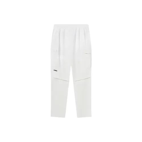 KSWISS Повседневные брюки Мужские Белые Эвриалы