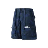 Темно-синий