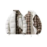 Абрикосовый