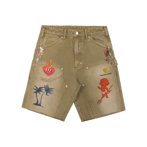False Perception SS24 Джинсовые шорты Унисекс Хаки