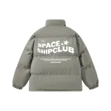 Gray Green (Ветрозащитный и улучшенный с штормовой откидной крышкой)