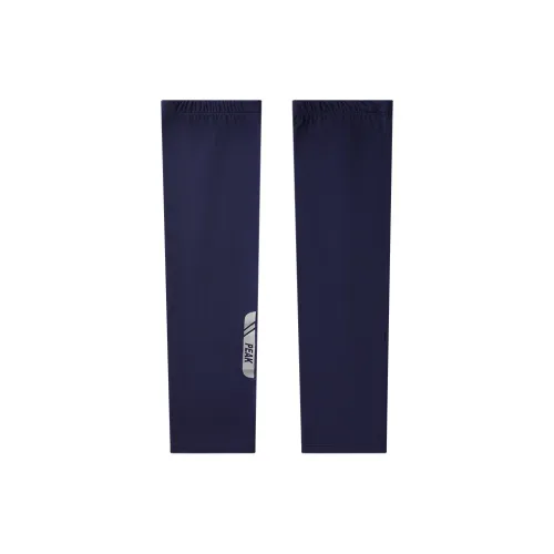 PEAK Полиэстер Нарукавники с защитой от солнца Унисекс