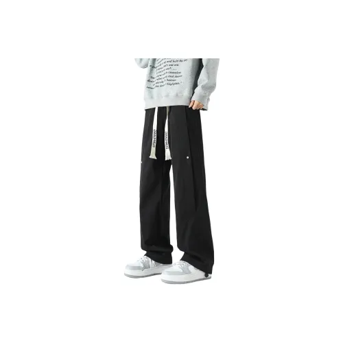 Dunhuang Museum Повседневные брюки Унисекс