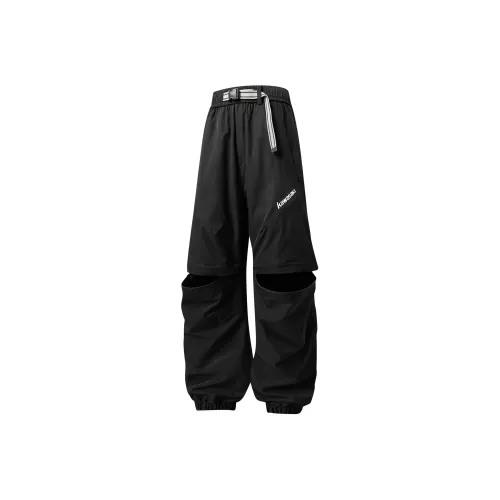 Кавасаки Windbreaker Pants Unisex