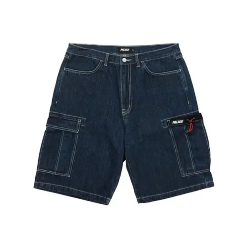 Дворцово-синие унисекс джинсовые шорты