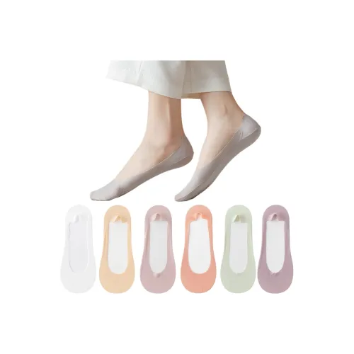 Lan Miao No Show Носки Женские Combo Set