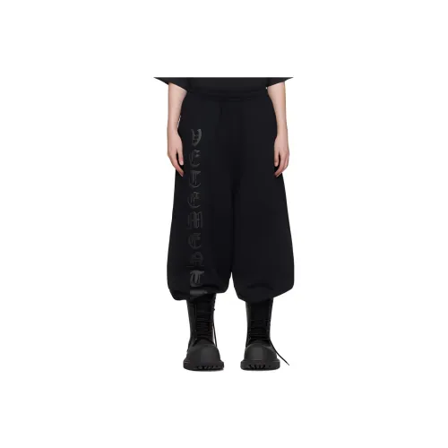 Vetements Черные Мужские Повседневные Штаны