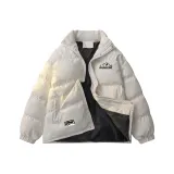 Экрю (Планка, стиль позиционирования D2545)