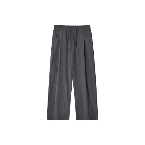 Freak Elastic Casual Pants Men's Gray