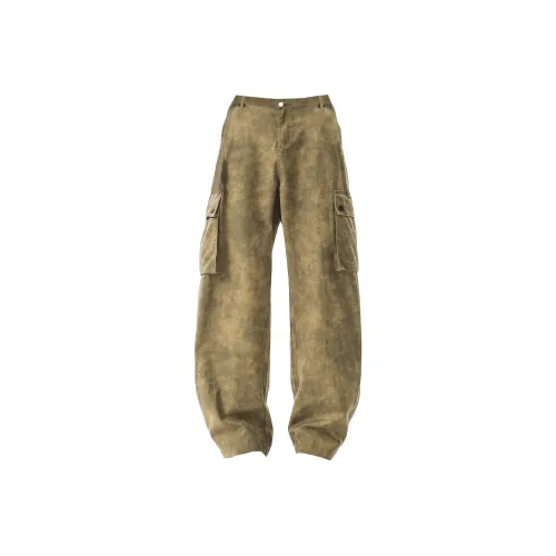 Paddy Julia Повседневные брюки Унисекс Хаки