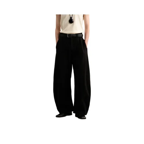 WHITT EPURE Мужские Повседневные Штаны