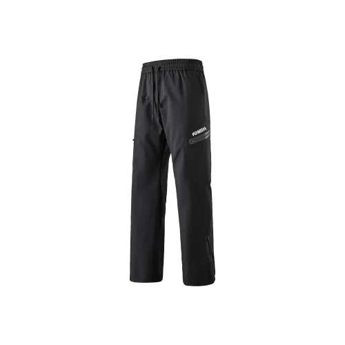 DNBH Унисекс Ветрозащитные Брюки