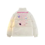 Белый Айвори