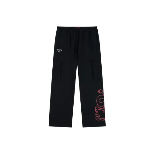 OCCUPY Basic logo series Повседневные брюки Унисекс