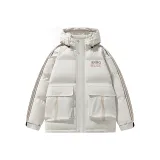 Абрикосовый