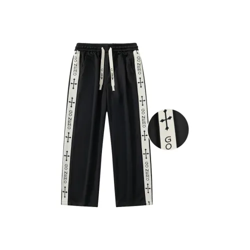 GO NEMO Унисекс Повседневные брюки