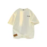 Абрикосовый