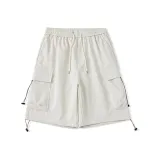 Абрикосовый