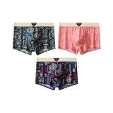 Зелёный + Розовый + Королевский синий