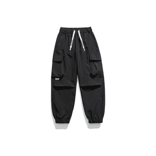 Уровень Повседневные Брюки Унисекс Ink Black