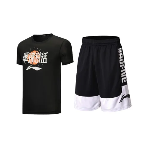 LINING Спорт Коллекция Баскетбол Повседневная Спортивная Одежда Унисекс Черный Черный