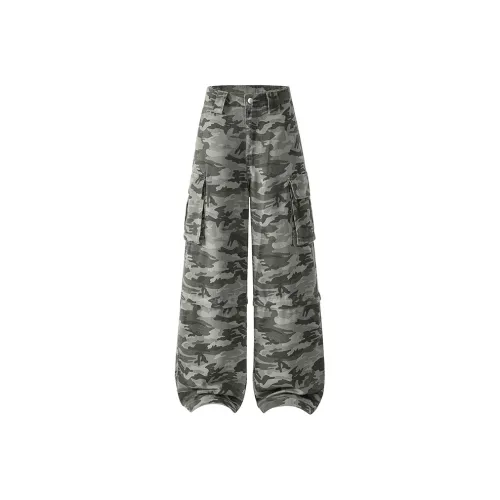 KNOW EVERY Карго-брюки Унисекс Камуфляж