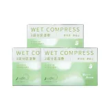 270 планшетов * 3 коробки