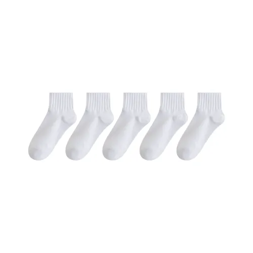 DAMOS·LOVE Низкие носки женские упаковка из 5 пар