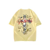 Кремовый Абрикос Улучшенный