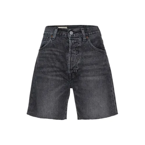 Levis Черный Серый Цвет Мужские Повседневные Шорты