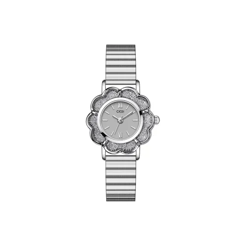 GEDI Кварцевый механизм стальной ремешок женские часы белый циферблат