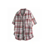 Розово-клетчатый