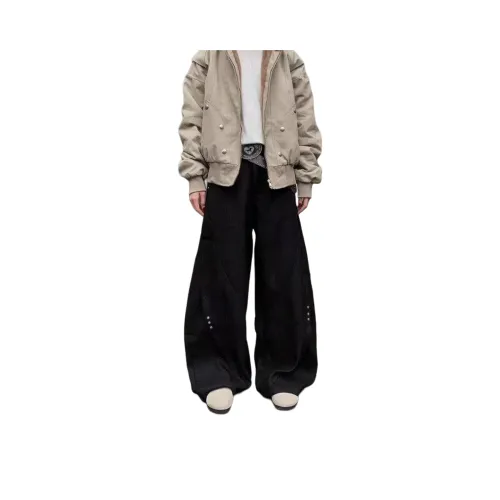 COMOWA Унисекс Костюмные Брюки