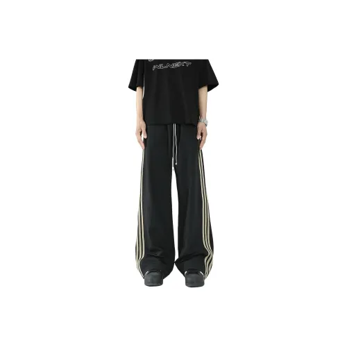 URBAN AUTHENTIC Повседневные брюки Унисекс