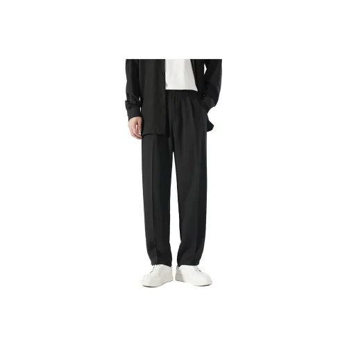 WOKXSS Унисекс Костюмные Брюки