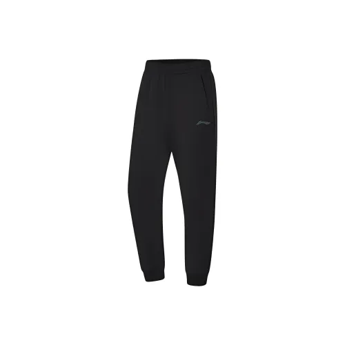 Лайнер Вязаные Тренировочные Штаны Унисекс Черные