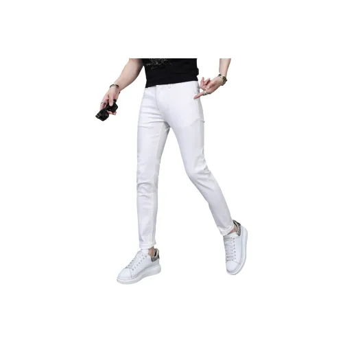 CIZA Белые Унисекс Джинсы