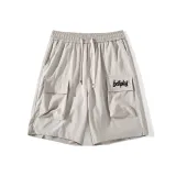 Абрикосовый