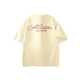 Абрикосовый