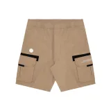 Коричневый BGX