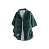 Зелёная клетка