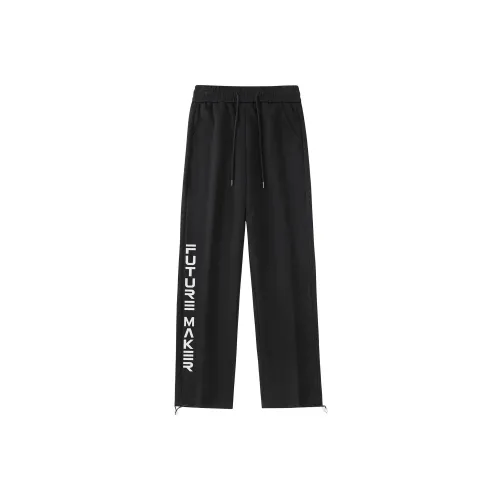 FUTURE MAKER Унисекс Повседневные брюки