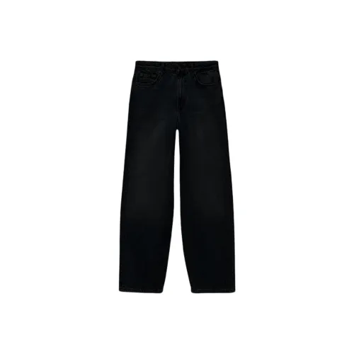 FOREVER 21 Черные Унисекс Джинсы