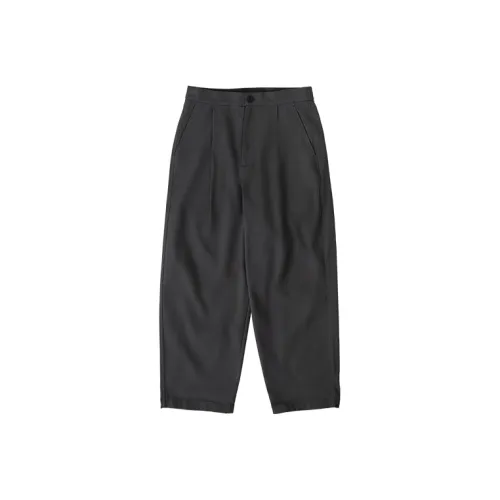 Halfwayhouse Костюм Брюки Мужские