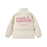 Абрикос (Ветрозащитный и Stormproof Улучшенный)