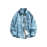 Светло-голубой