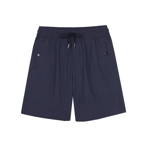 DAVID NAMAN Gray Мужские Карго Шорты