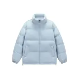 Светло-голубой